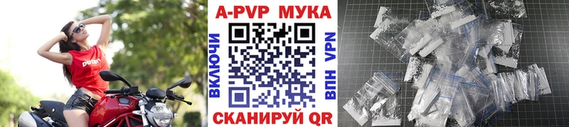 Виды наркотиков купить Ефремов Кокаин  ГАШИШ  АМФ  МАРИХУАНА 