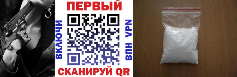 Amphetamine Premium  Ефремов 