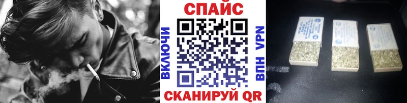 БУТИРАТ буратино  Ефремов 