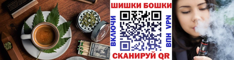мега вход  Ефремов  Печенье с ТГК конопля 