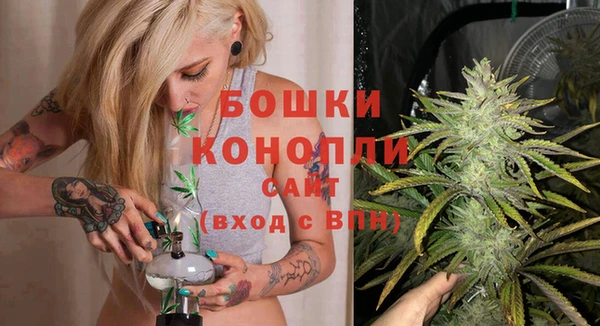 прущая мука Волоколамск