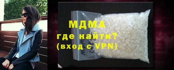 мет Бугульма
