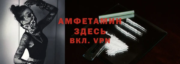 MESCALINE Ростов