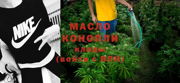 мет Бугульма