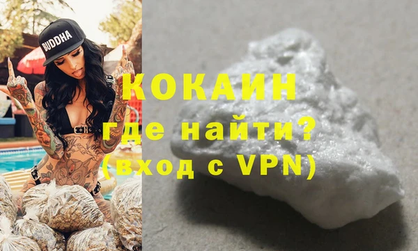 мет Бугульма