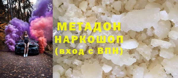 не бодяженный Верхний Тагил