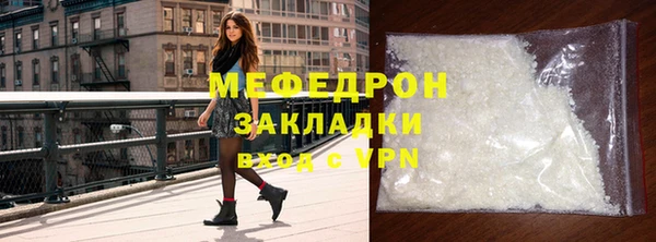 каннабис Бородино
