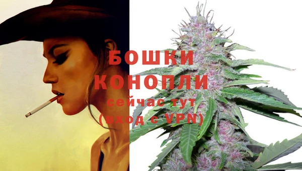 apvp Верхнеуральск