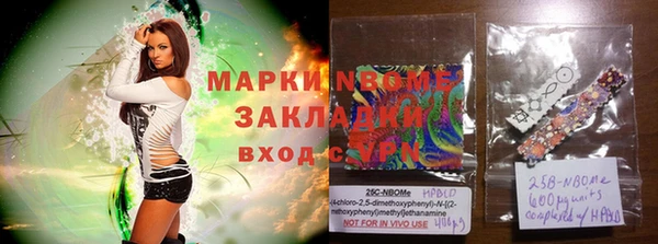 мет Бугульма