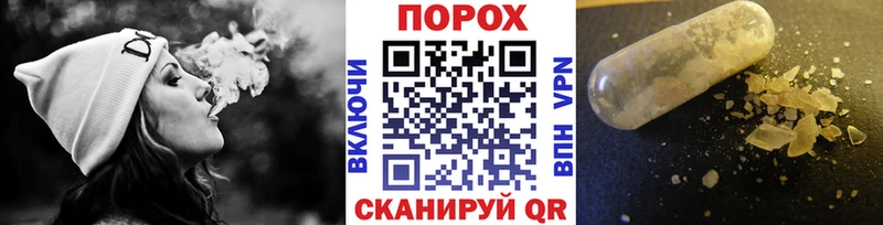 где купить наркоту  Ефремов  Метамфетамин витя 
