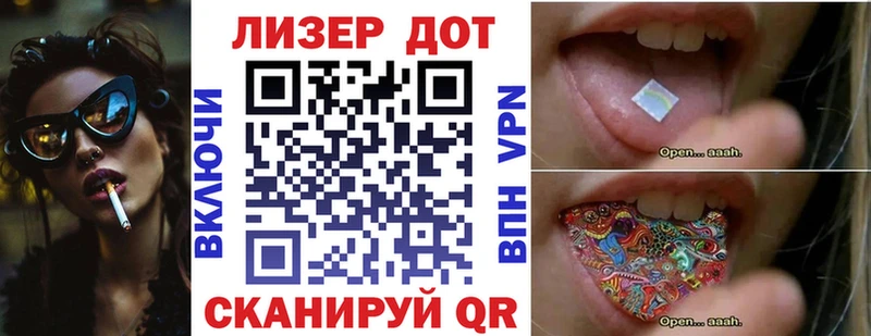 Наркотические марки 1,5мг  гидра ссылка  Ефремов  купить закладку 